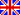 englisch