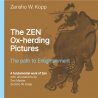 MP3 (Download): The ZEN Ox-herding Pictures